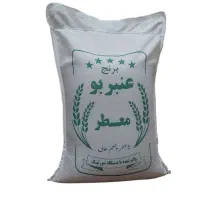 برنج عنبربو خوزستان