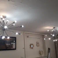 لوستر مدرن سالم