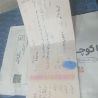 پیداشدن مدارک دردزفول|اشیا|بوشهر, |دیوار