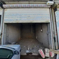 فروش مغازه تجاری شهرک تعمیرکاران