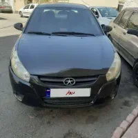 جک j3 صندوق دار