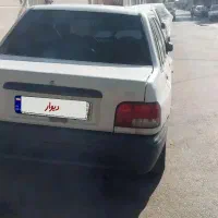 پراید ۸۴
