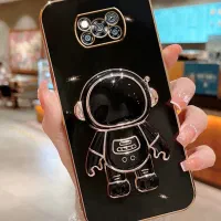 گارد گوشی پوکو x3