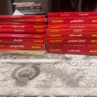 مدرسان شریف کارشناسی ارشد مکانیک