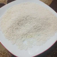 برنج عنبربو