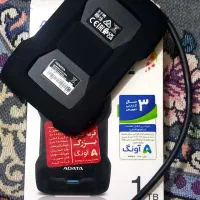 هارد اکسترنال ادیتا یک ترابایت|قطعات و لوازم جانبی رایانه|زاهدان, |دیوار