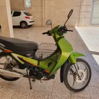 کویر رادیسون S1