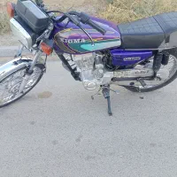 زیگما170