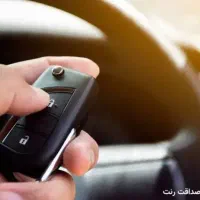 یه خودرو برای اجاره می خوام