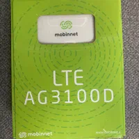 مودم میین نت با سیمکارت و انتقال مالکیت|مودم و تجهیزات شبکه|تهران, جردن|دیوار