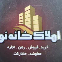 ویلایی-150-متری-دارای-پروانه-4-رو-پیلوت