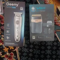 وسایل آرایشگاه نوو