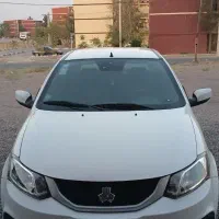 ساینا S دوگانه شرکت