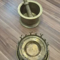 هاونگ