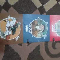 کتاب قصه وداستان نووسالم|کتاب و مجله ادبی|مشهد, بهارستان|دیوار