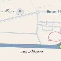 زمین حاشیه ی جاده ی اراک  بروجرد
