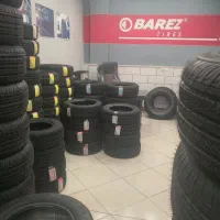 لاستیک اقساط