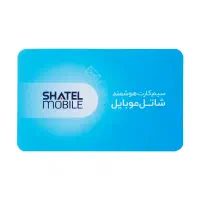 سیم کارت رند شاتل موبایل