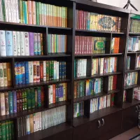 کتاب کتابخانه مذهبی