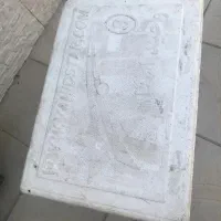 یخچال یونولیتی بزرگ