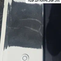 اولین و تنها مجموعه جوش پلاستیک در قوچان|خدمات پیشه و مهارت|قوچان, |دیوار