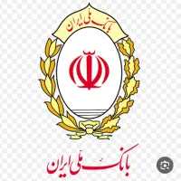 فروش امتیاز بانک ملی