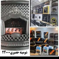 فروشگاه بخاری گازی وبرقی دون دودکش مهساران|بخاری، هیتر، شومینه|شیراز, نصرآباد|دیوار