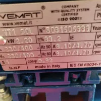 پمپ باد 350|ماشین‌آلات صنعتی|فردیس, فردیس|دیوار