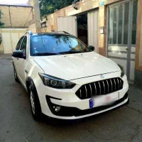 اطلس G . فولترین نسخه
