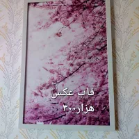 وسایل منزل|حراج|ایلام, |دیوار