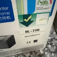 پیرینتر سامسونگ