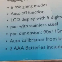 ترازوی دیجیتالی میلی گرم|فروشگاه و مغازه|نوشهر, |دیوار