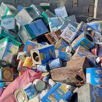 خریدار ضایعات