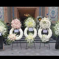 تاج گل ختم و ترحیم افتتاحیه وجشن