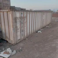 کانتینر 40فوت آلومینیومی