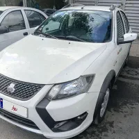 کویک gx