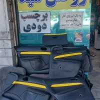 چرم دوزی رودری 206