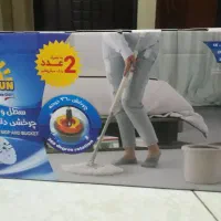 تی چرخشی مهسان