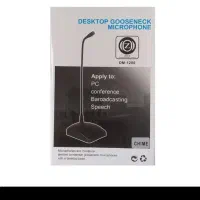 میکروفن رومیزی DM1200