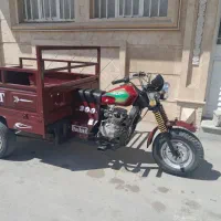 موتور سه چرخ ۲۰۰