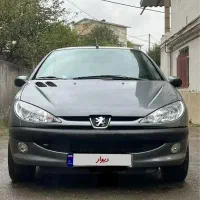 ۲۰۶ صندوقدار ۹۷