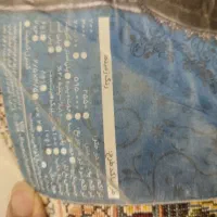 فرش یاقوت کاشان ۹ متری|فرش|پاکدشت, حصار امیر|دیوار