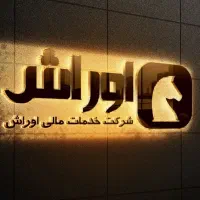 اموزش حسابداری حرقه ای بازار کار|خدمات آموزشی|مشهد, دانشجو|دیوار