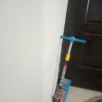 اسکوتر