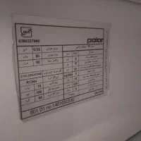 یخچال هتلی 5فوت پولار|یخچال و فریزر|پاکدشت, حصار امیر|دیوار