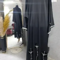 عبا طرح پری|لباس|قم, آذر (نکویی)|دیوار
