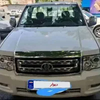 پادرا پلاس درحد صفر