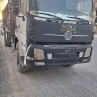 ماشین سنگین
