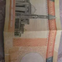 دینارکلکسیونی