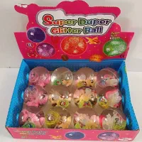 فروش اسباب بازی بدون واسطه|اسباب‌‌بازی|آمل, |دیوار